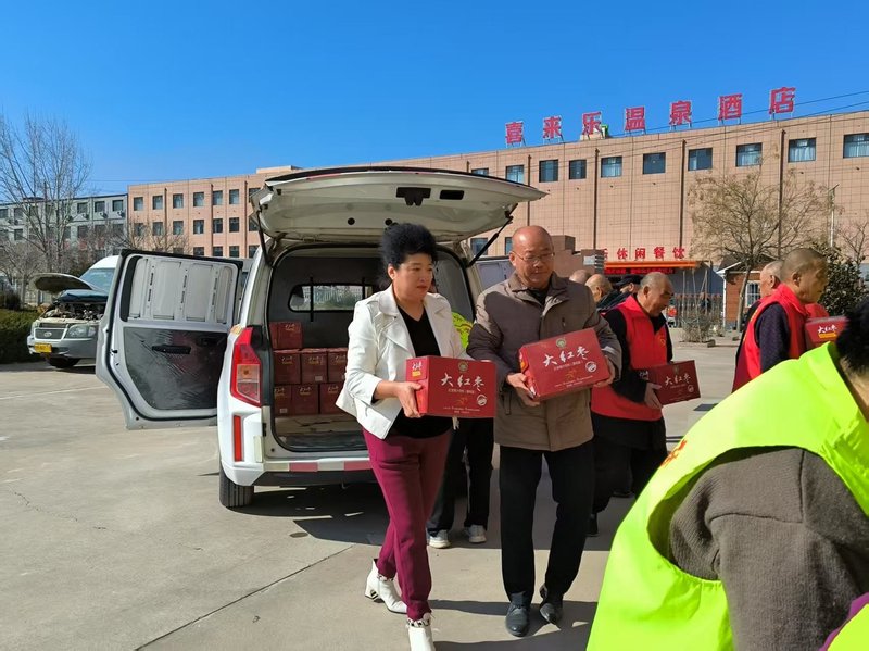 无棣博爱乐苑养老服务中心