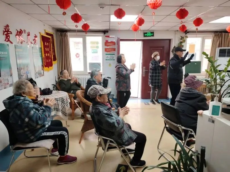 华庭社区养老服务驿站