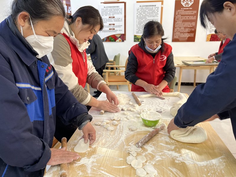 大顶山村暖心食堂