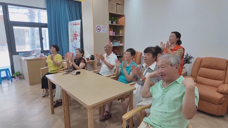 东涝台社区老年人日间照料中心