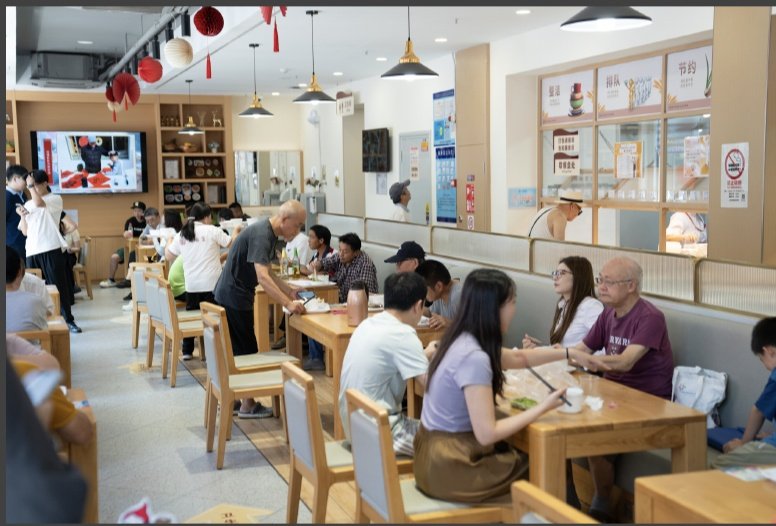 耩前庄村幸福食堂