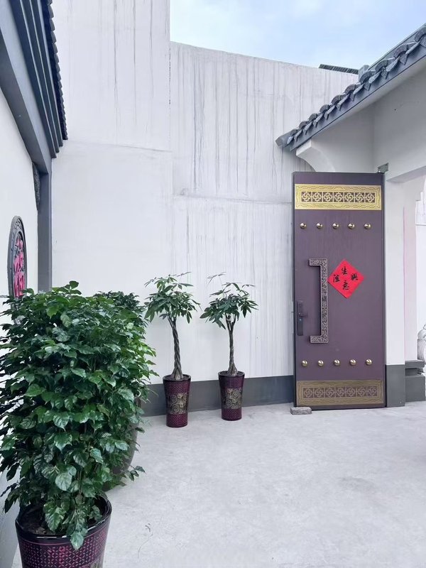 丛家产村幸福院