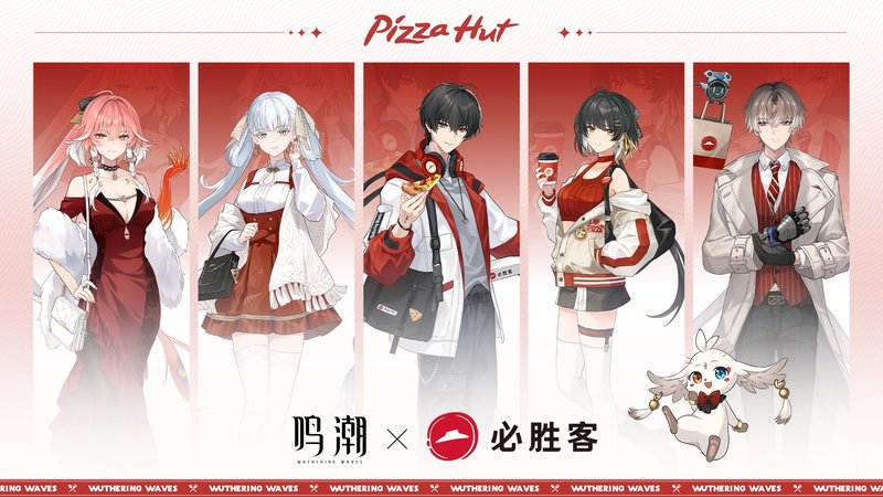 西武林村幸福食堂