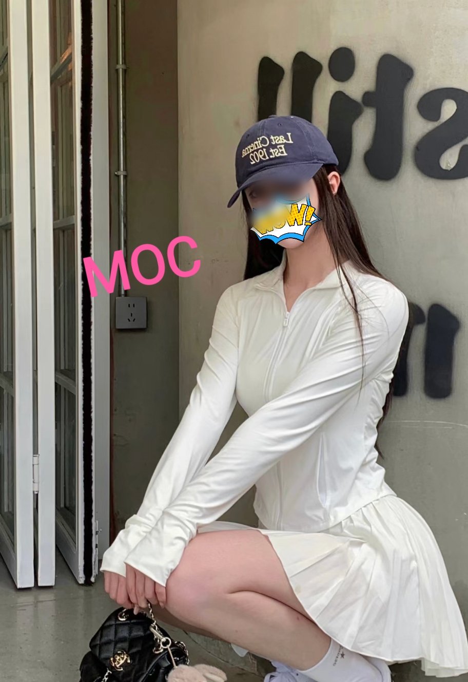 乳山市腾达社区日间照料中心