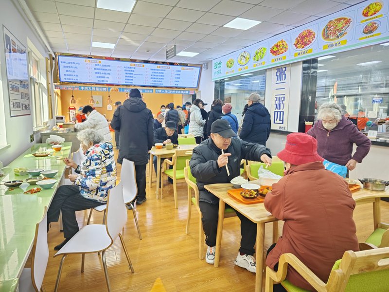 竹岛街道竹岛路社区老年人日间照料中心