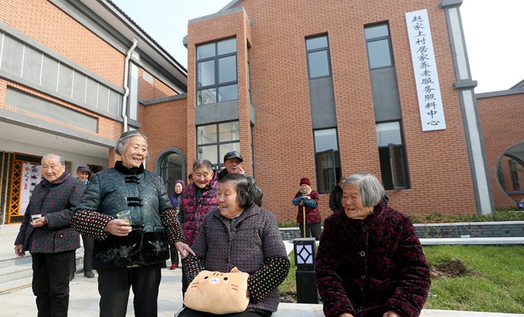 淄博市淄川区安吉嘉禾老年公寓