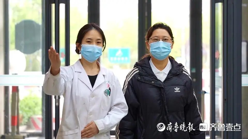 日照白求恩医院