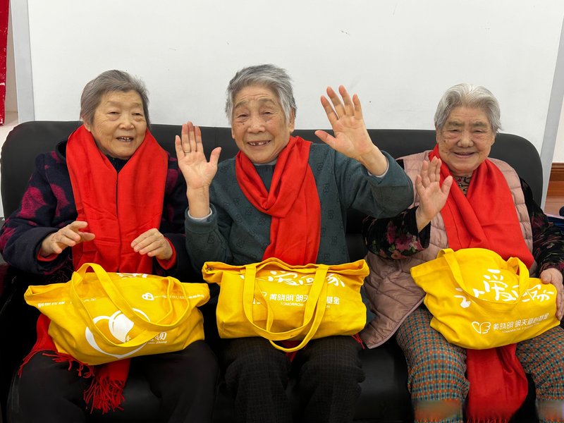 青岛盐业老年护养院