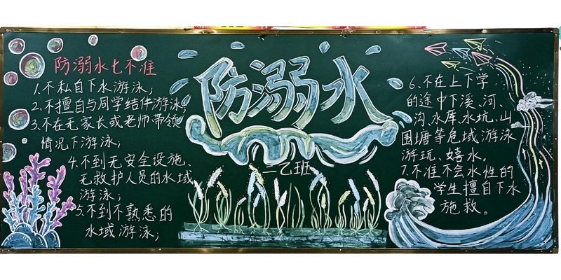 潍坊盛德内科医院有限公司