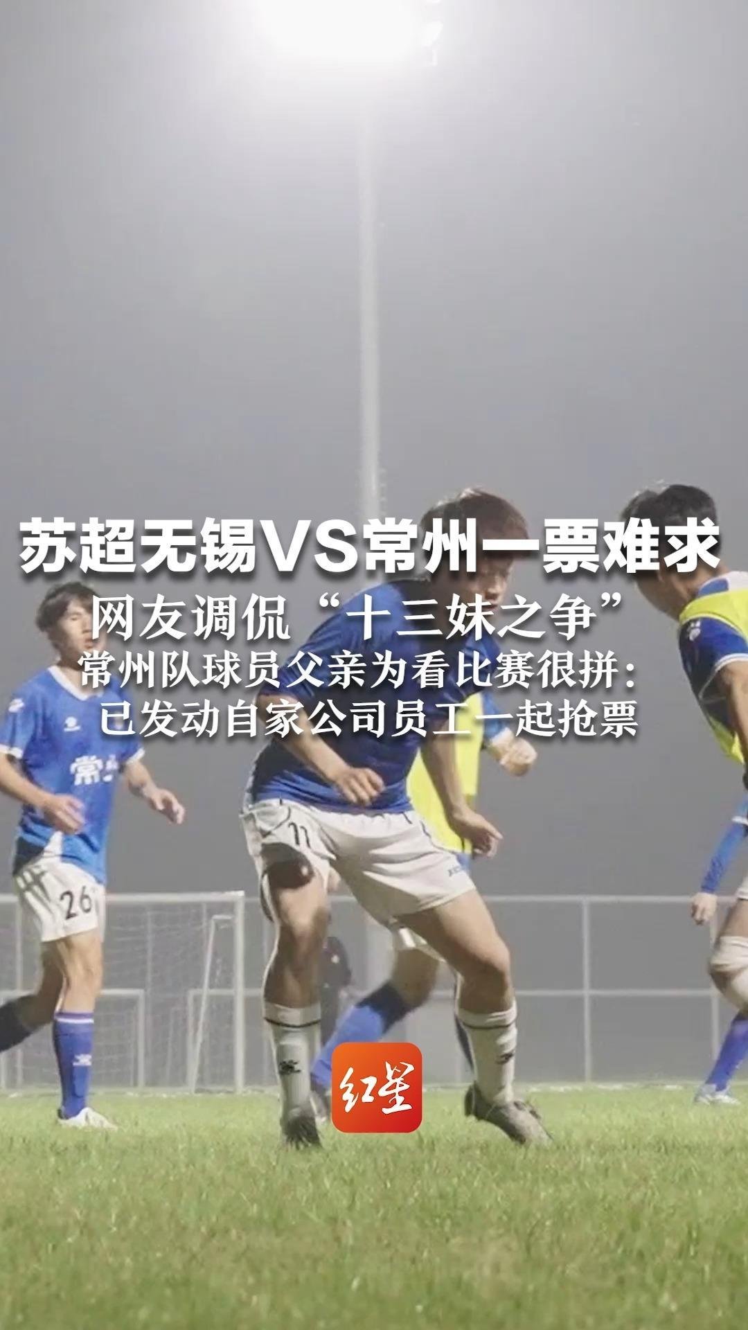 博兴县京博养老服务中心