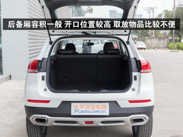 菏泽市经济开发区佃户屯敬老院