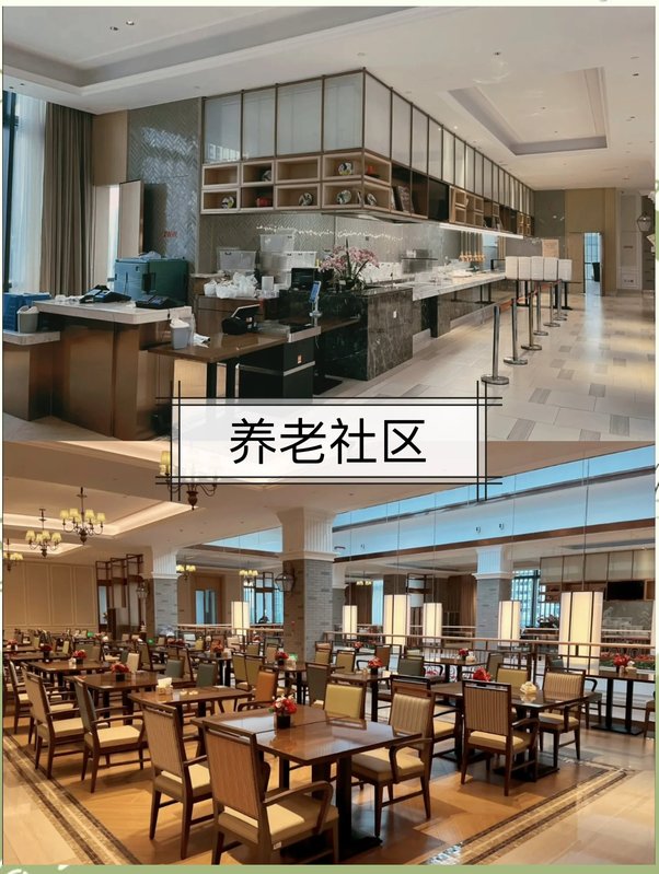 菏泽艾佳居家养老服务有限公司开发区分公司