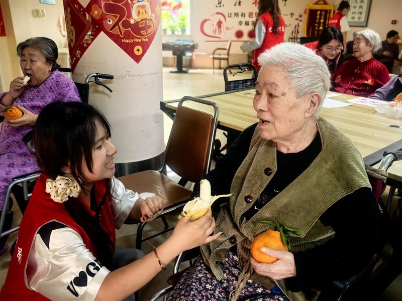 山东省龙福宫养老服务有限公司