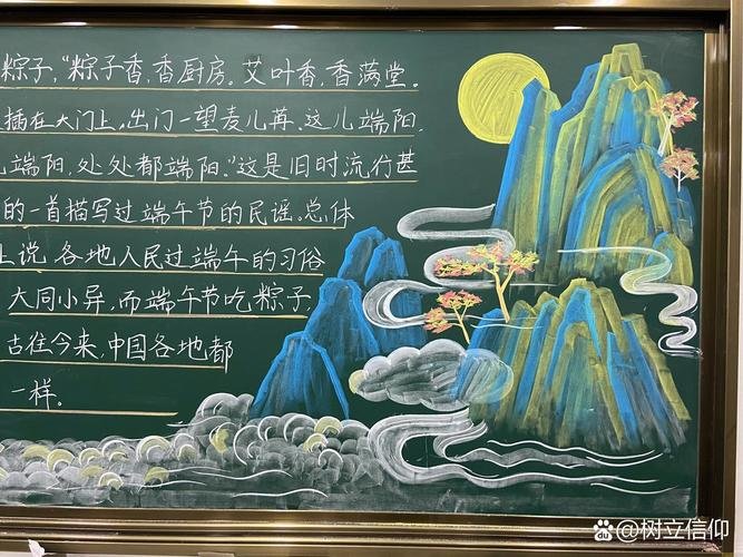 巨野县核桃园镇敬老院