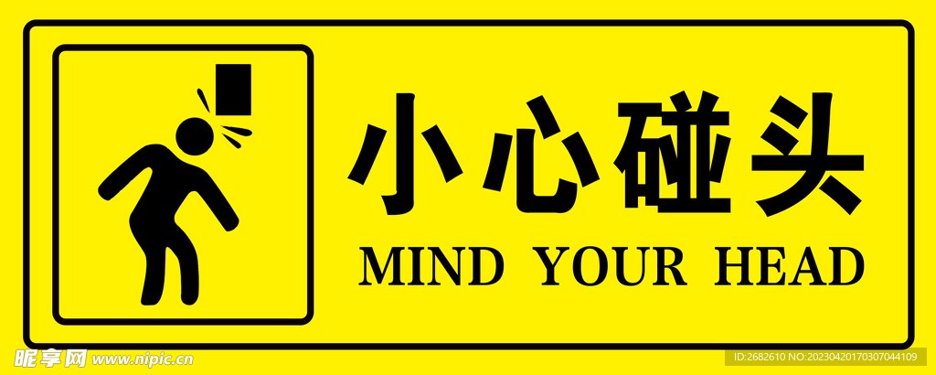 成武县汶上集镇中心敬老院
