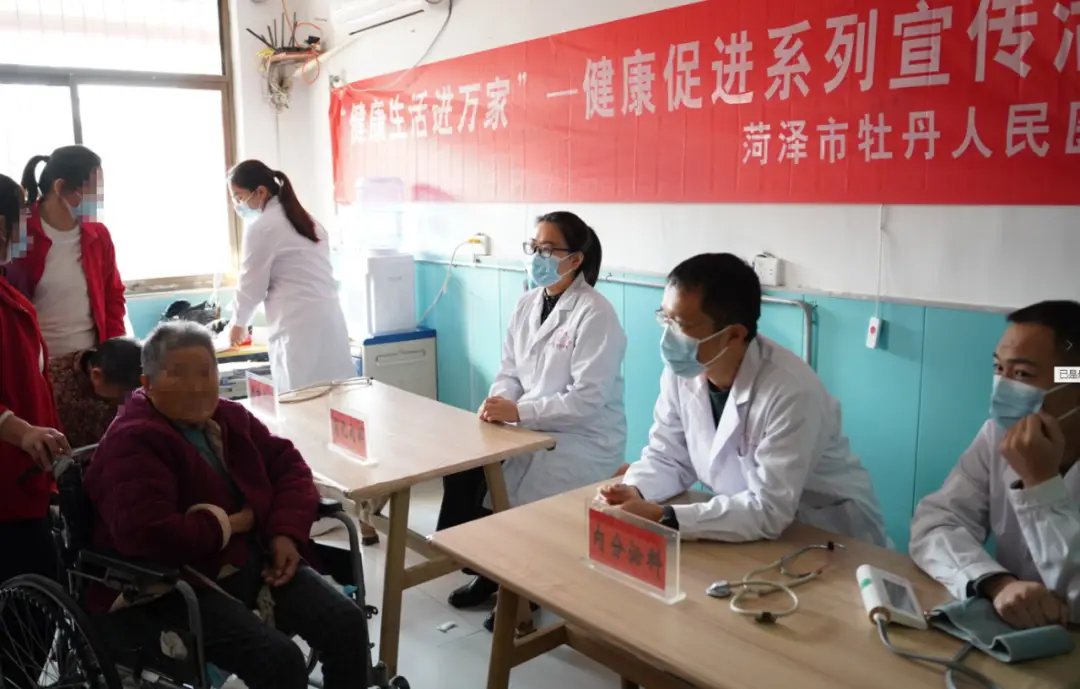 菏泽市牡丹区北城街道河东社区盛世养老服务中心