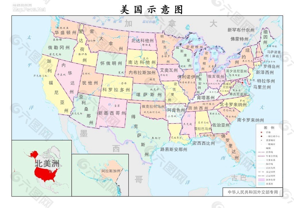 郯城盛康养护院