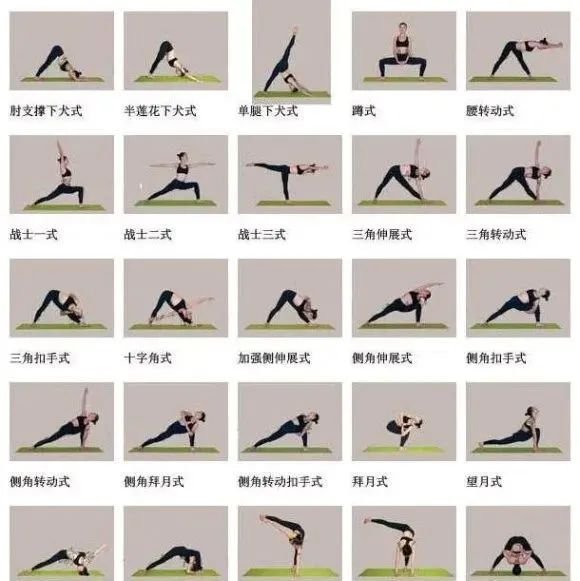 寿光市博爱老人服务中心
