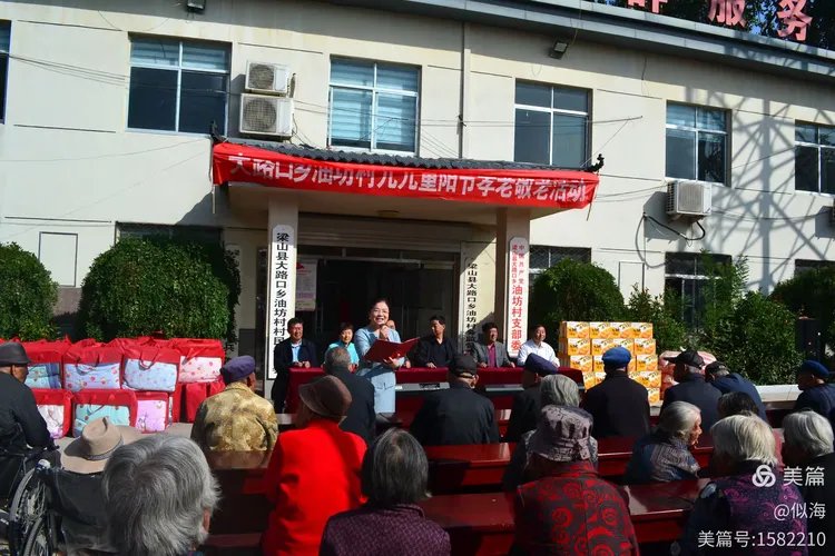 梁山县大路口乡敬老院