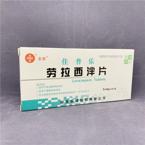 圣水峪镇敬老院