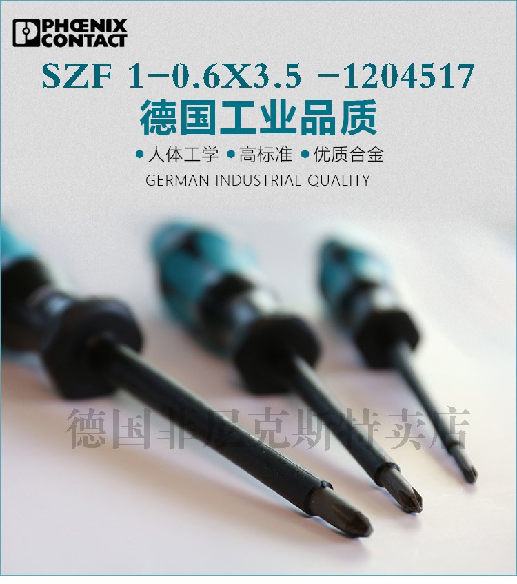长安区祥和老年公寓