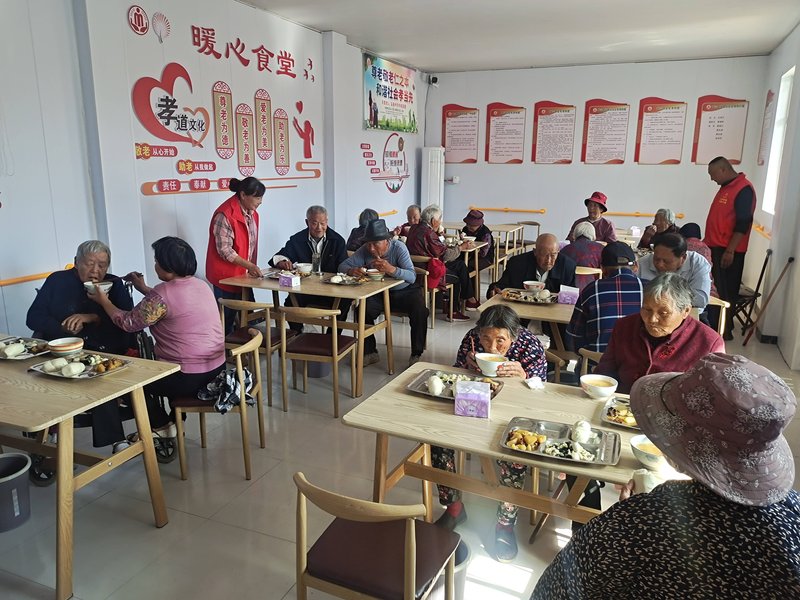 西南海村暖心食堂