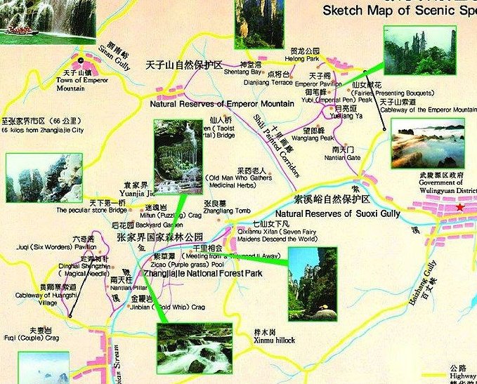 威海市荣成市人和镇大庄村幸福院