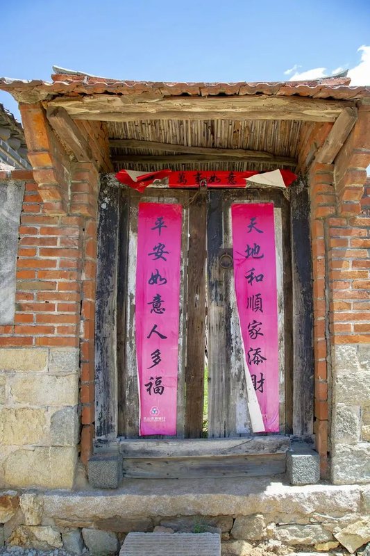 育黎镇山后村幸福院