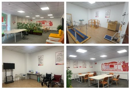 凤林新都社区中道养老服务中心