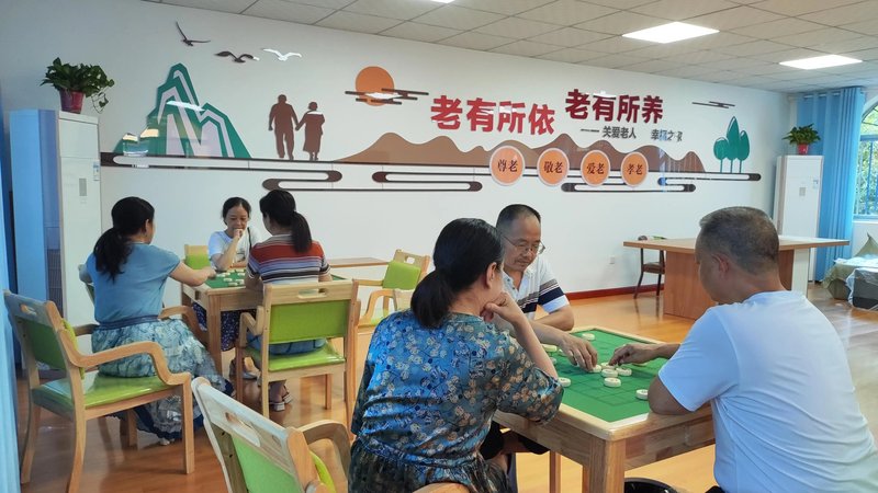 怡海园社区老年人日间照料中心