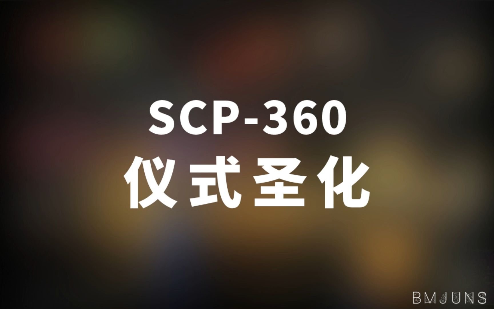 东南海村暖心食堂