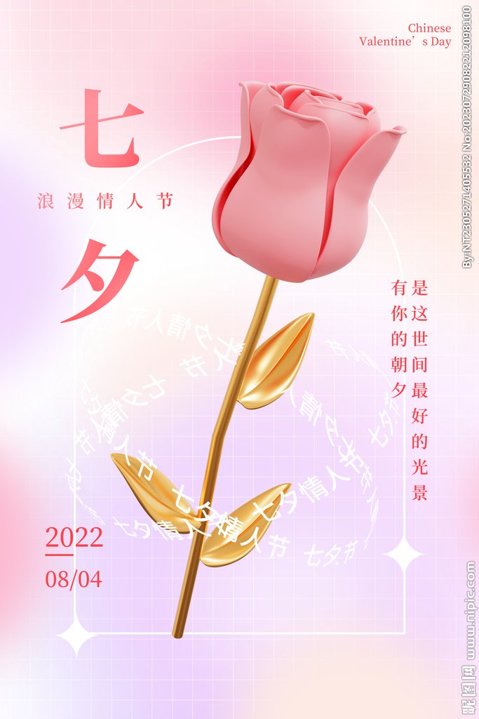 乳山市华冠社区食堂