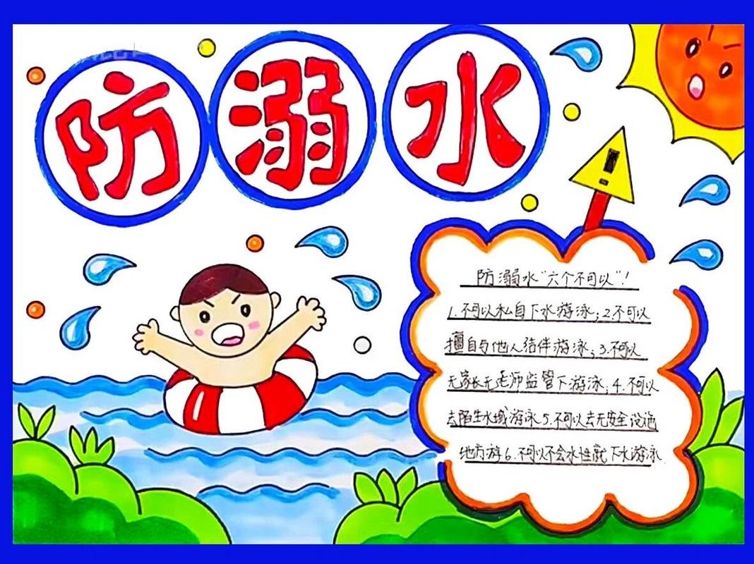 大疃镇双石董家村暖心食堂