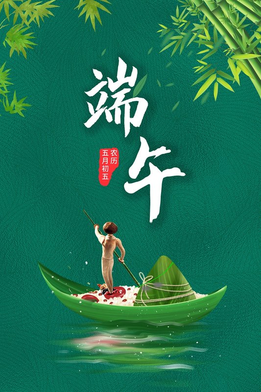 环翠区环翠楼办事处南山社区老年人日间照料中心