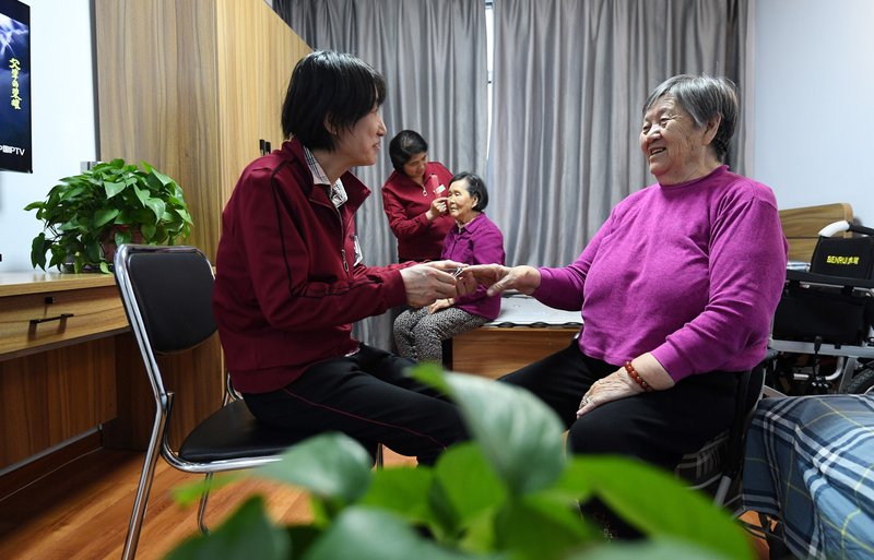 环翠区温泉镇汤河北社区老年人日间照料中心