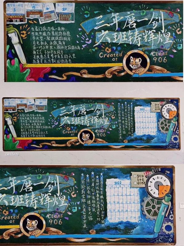 诸往镇大龙口社区幸福院