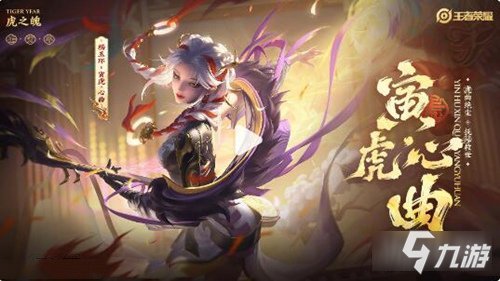 荣成市桃园街道小太阳养老服务部