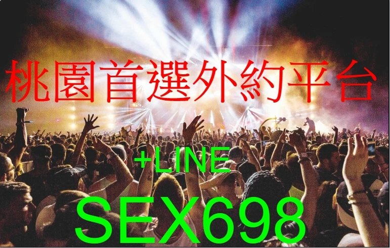 逍遥山村暖心食堂