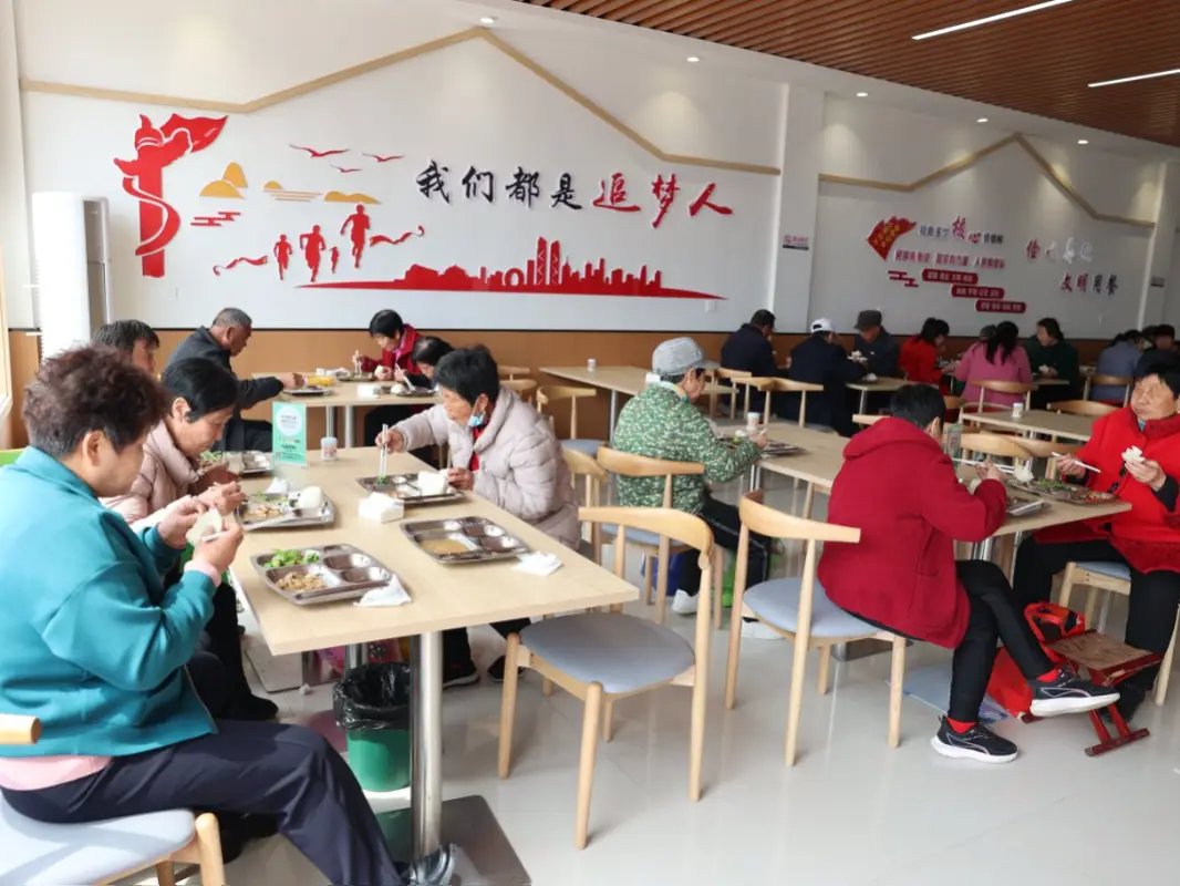 小七夼村幸福食堂