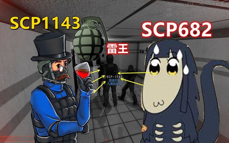环翠区嵩山街道谷家洼社区老年人日间照料中心