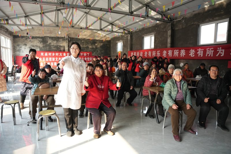 西藏村暖心食堂