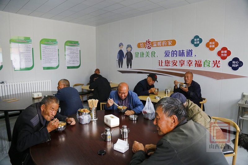 田村社区老年人日间照料中心