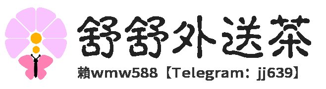 荣成市埠柳镇学福村农村幸福院