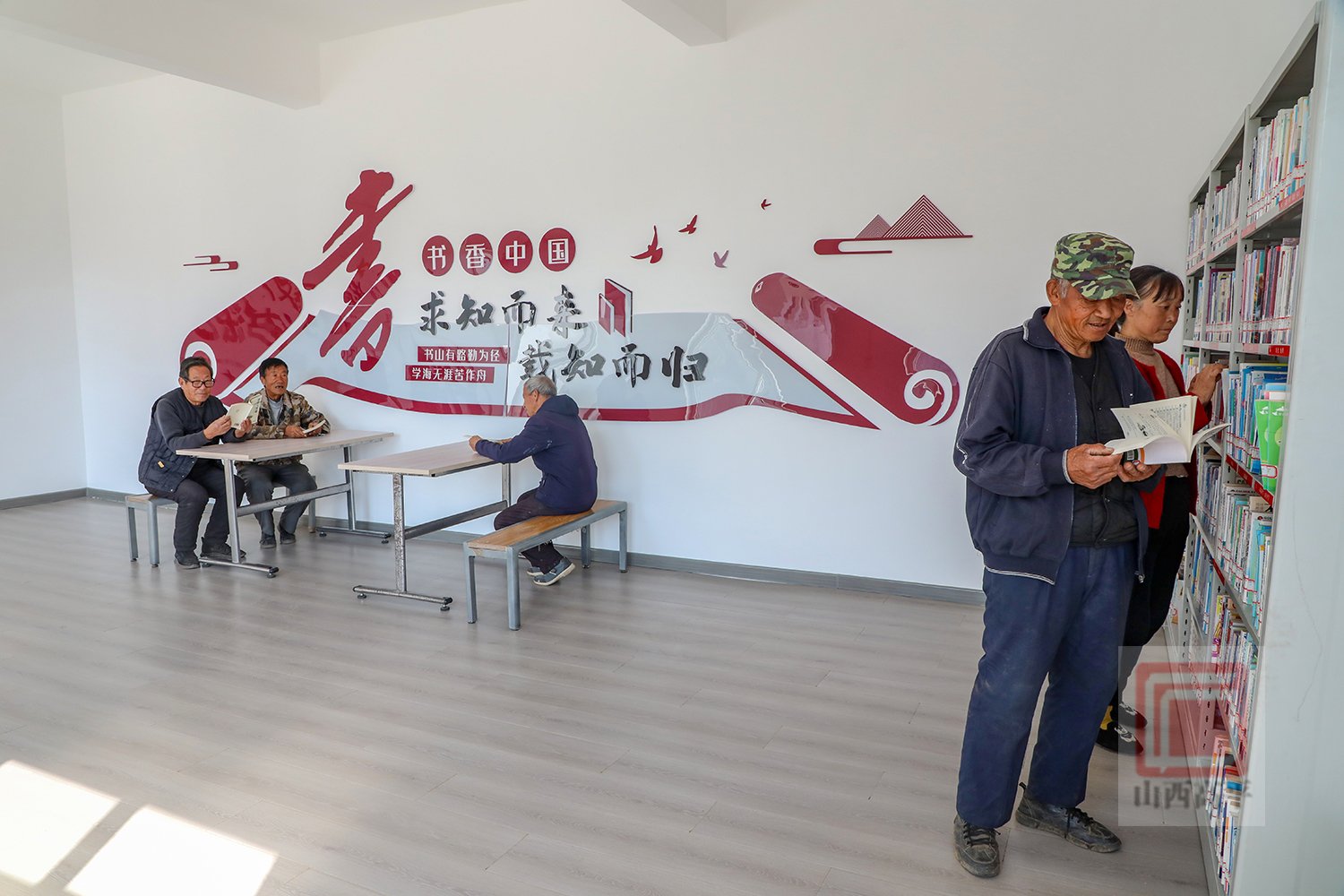 荣成市人和镇祥韵老年人日间照料中心