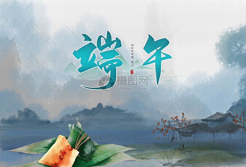 东明县东明集镇敬老院