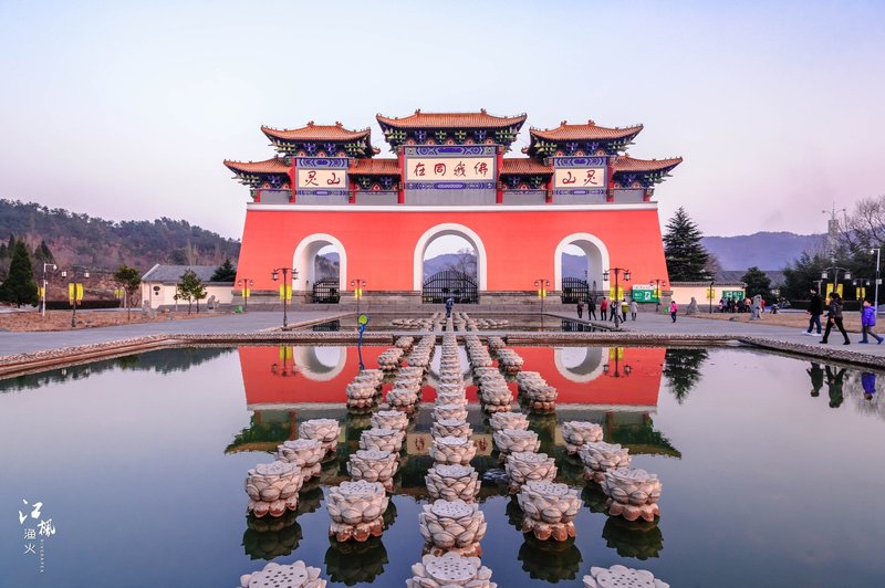 信阳镇（无棣县阳光养护院）