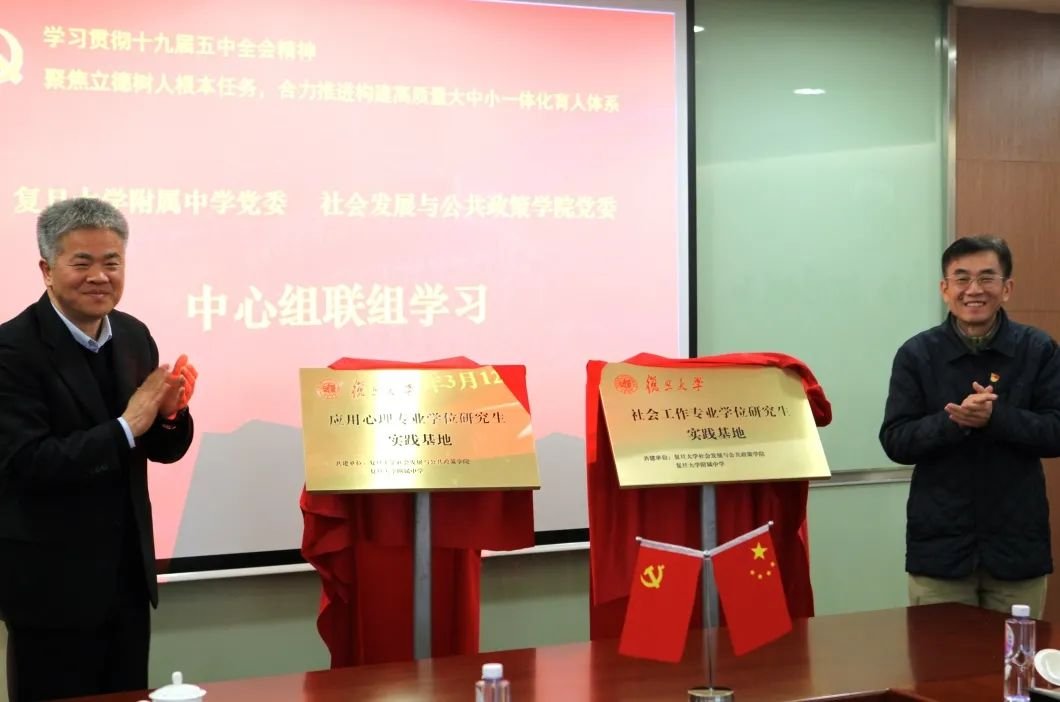 曹县庄寨丁寨金鑫老年公寓