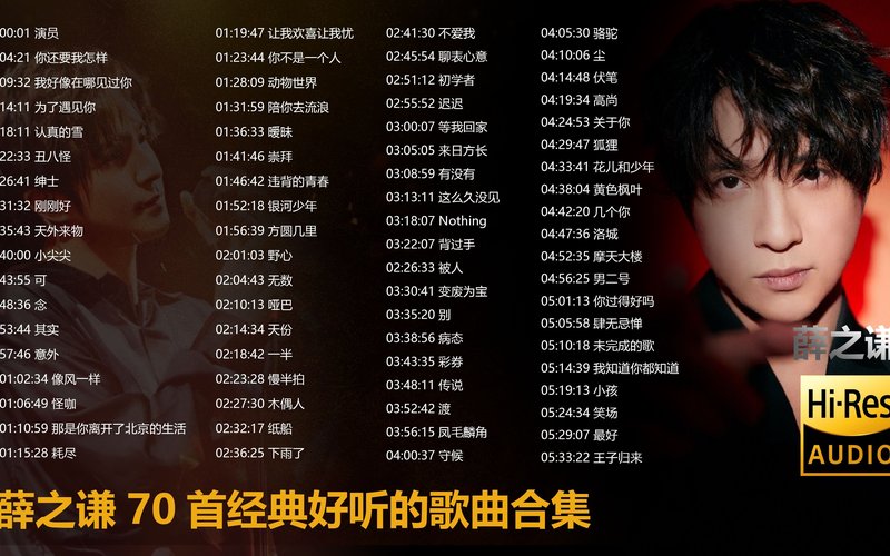 惠民县桑落墅镇敬老院
