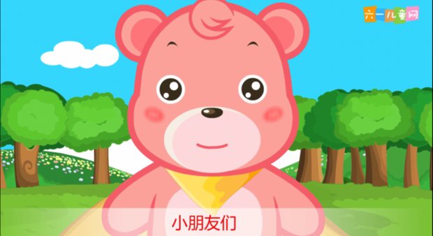 聊城高新技术产业开发区许营中心敬老院