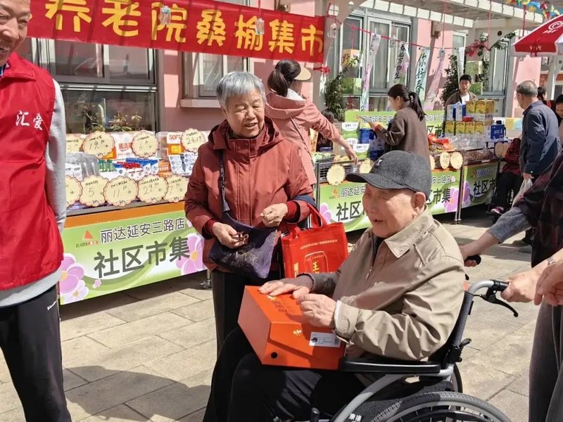 青岛椿龄养老服务有限公司